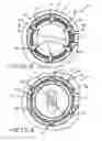 Fig. 04 - Beverage Holder Assembly