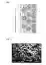Fig. 02 - Polycrystalline silicon ingot casting mold and method for producing same, and silicon nitride powder for mold release material for polycrystalline silicon ingot casting mold and slurry containing same