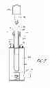 Fig. 06 - COMPACT UV WATER TREATMENT DEVICE FOR SPAS