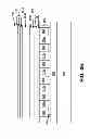 Fig. 06 - Memory cell that includes a sidewall collar for pillar isolation and methods of forming the same