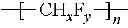 Fig. 397 - Organic electroluminescent materials and devices