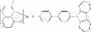 Fig. 424 - Organic electroluminescent materials and devices