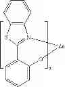 Fig. 425 - Organic electroluminescent materials and devices