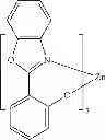 Fig. 445 - Organic electroluminescent materials and devices