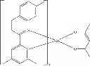 Fig. 474 - Organic electroluminescent materials and devices