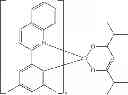 Fig. 476 - Organic electroluminescent materials and devices