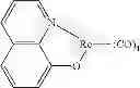 Fig. 486 - Organic electroluminescent materials and devices
