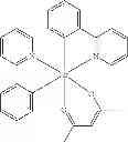 Fig. 488 - Organic electroluminescent materials and devices