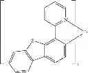 Fig. 495 - Organic electroluminescent materials and devices