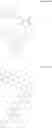 Fig. 856 - Organic electroluminescent materials and devices