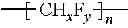 Fig. 31 - Phosphorescence-sensitizing fluorescence material system