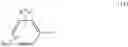 Fig. 159 - Anthracene derivative and organic electroluminescent element using the same