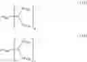 Fig. 76 - Anthracene derivative and organic electroluminescent element using the same