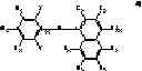 Fig. 48 - Aromatic amine derivative and electroluminescence device using the same