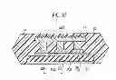 Fig. 34 - Power module semiconductor device