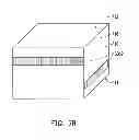 Fig. 04 - Light-emitting device capable of improving the light-emitting efficiency