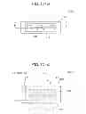 Fig. 11 - Light-emitting apparatus