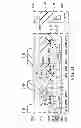 Fig. 45 - APPARATUS INCLUDING A SEMICONDUCTOR DEVICE COUPLED TO A DECOUPLING DEVICE