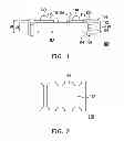 Fig. 02 - Chip structure and multi-chip stack package