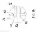 Fig. 06 - Wet dust suppression floor cleaning system