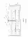 Fig. 03 - MIXER AERATOR
