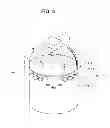Fig. 06 - Detection device capable of accurately reading dots on dice