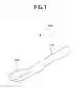 Fig. 02 - CONTACT-LENS PUTTING SUPPORT TOOL