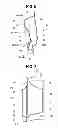 Fig. 07 - Vehicle body lateral structure