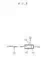 Fig. 04 - Vehicle door lock control device