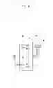 Fig. 09 - Vehicle door lock control device