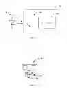 Fig. 06 - Power Distribution System and Power Distribution Unit
