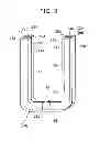 Fig. 03 - Coil wire for rotating electrical machine and coil body