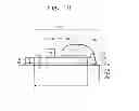 Fig. 03 - Impact-type piezoelectric micro power generator
