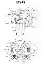 Fig. 16 - Spark plug for internal combustion engines