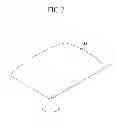 Fig. 08 - Organic light emitting diode display