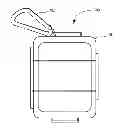 Fig. 01 - Emergency charging and fast charging for mobile electronic devices