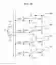 Fig. 17 - Receiver circuit