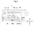 Fig. 08 - Electromagnetic relay