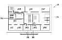 Fig. 01 - Media device and control method thereof