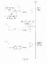 Fig. 19 - System and method for the detection of helmet-to-helmet contact