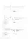 Fig. 03 - Processing method for FMCW radar signal with dual pulse repetition frequency