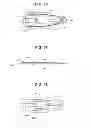 Fig. 10 - Antenna device
