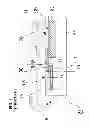Fig. 02 - Antenna device and method of setting resonant frequency of antenna device