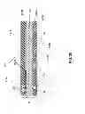 Fig. 06 - Ceramic antenna module and methods of manufacture thereof