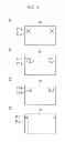Fig. 06 - Display device unit