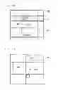 Fig. 16 - Data processing apparatus, content displaying method, and non-transitory computer-readable recording medium encoded with browsing program