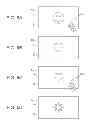 Fig. 06 - Display device, and method of controlling display device