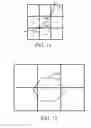 Fig. 12 - Tile based rendering of smooth points using polygons