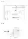 Fig. 10 - Mobile terminal and controlling method thereof