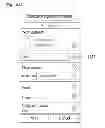 Fig. 34 - Mobile terminal and controlling method thereof
